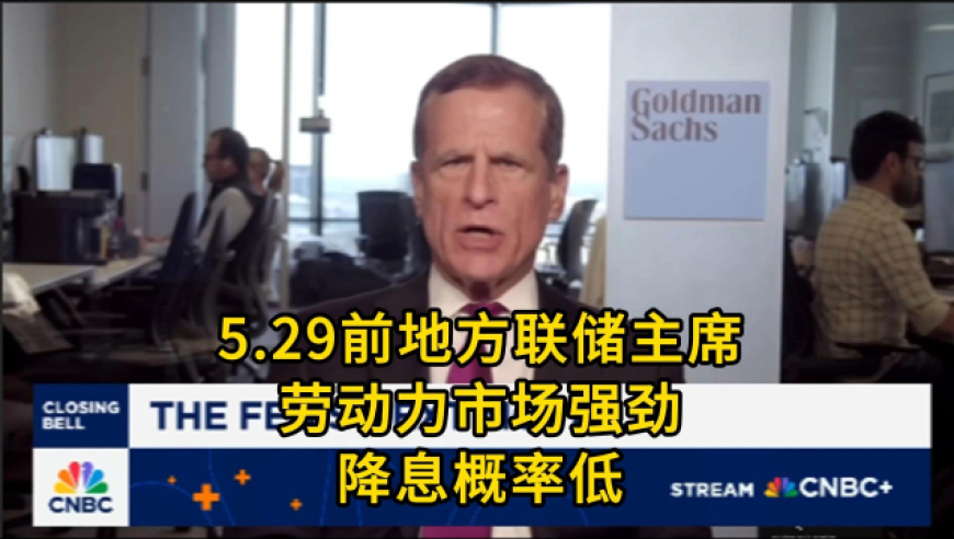 香港澳门2025年开奖号码记录查询,大量货运网约司机被客户逃单,经济性执行方案剖析_精英版V12.33