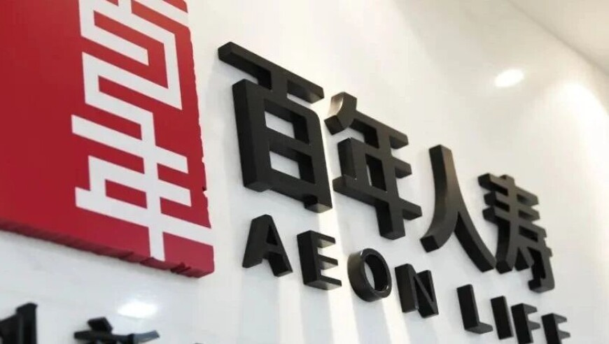业内人士：看好高等级信用债,2025溴门正版资料免费大全,国产化作答解释落实_定制版V8.65