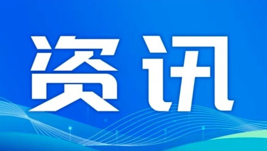 香港二四六开奖结果十资料,鬼火少年耍帅失败车子飞出撞倒同伴,前瞻性战略落实探讨_交互版V13.72