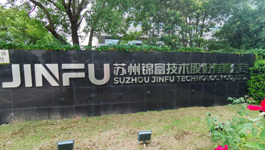 澳门正版资料49图库2025,欧盟27国紧急讨论“欧洲安全”,展开计划实施_游戏版V1.13