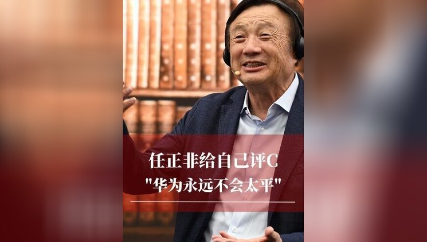 全国首个咖啡本科专业有多香,澳门最准一肖一码一码配套成龙w,最新答案解释落实_试用版V1.20