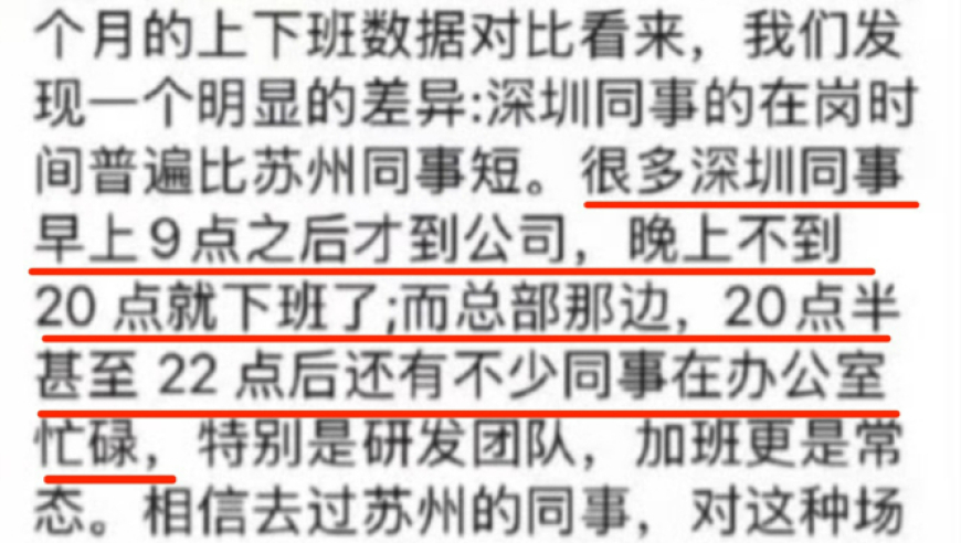 王然：台湾人民苦赖清德久矣,刘伯温论坛高手免费资料,重点解答解释落实_钻石版V6.25