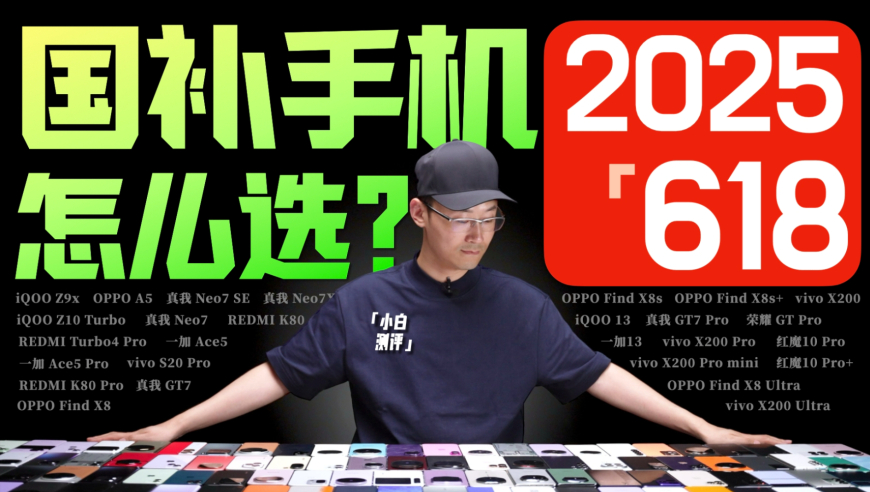 济南38万停尸费事件家属发声,管家婆最新开奖,机构预测与落实方法揭秘_视频版V5.8