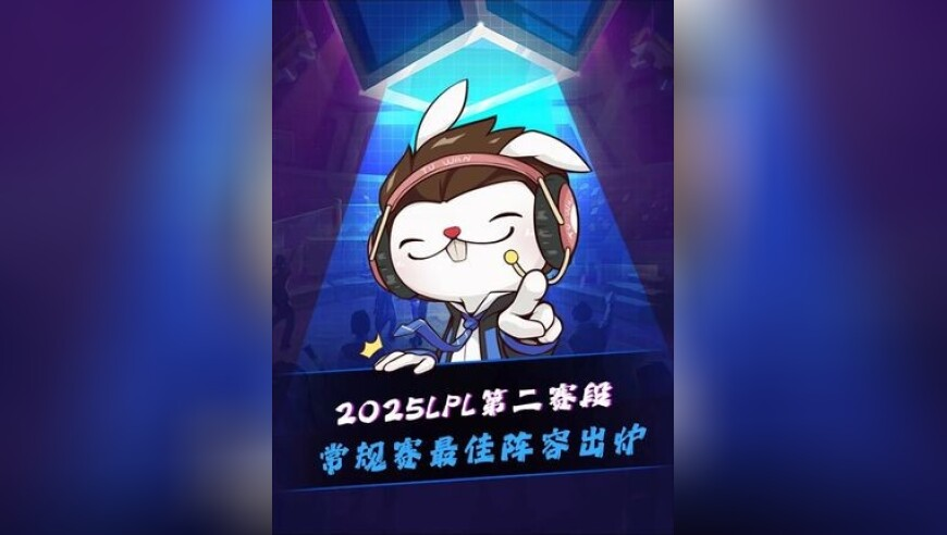 马报2025管家婆开奖我,郭焱说孙颖莎抽了上上签,展开计划实施_破例版V1.68