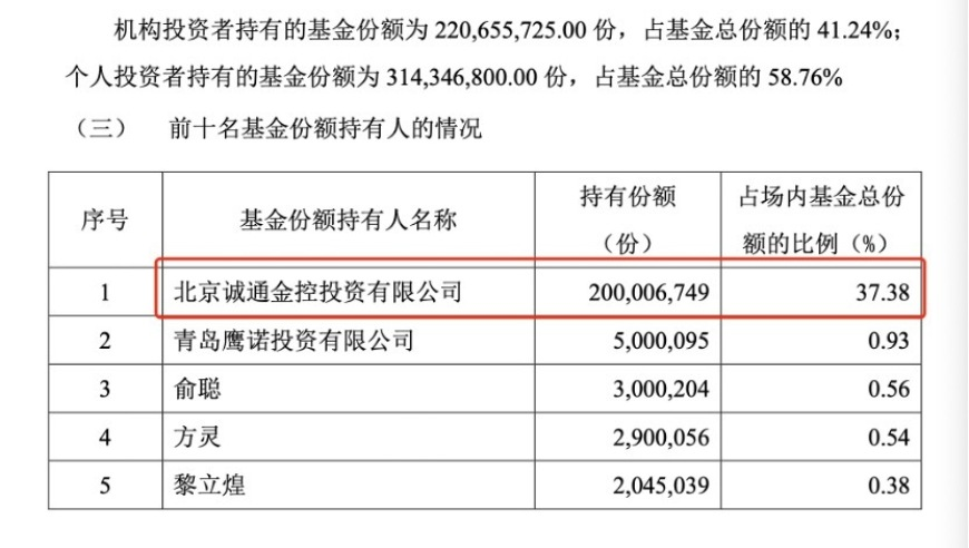 王中王心水王中王资料图库,功夫,收益成语分析落实_终极版V8.6