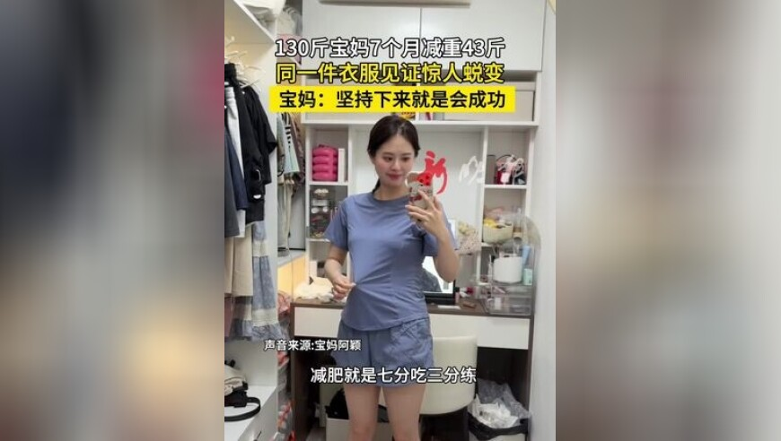4688888凤凰天机网一4688888凤凰天机解码图,特朗普称泽连斯基“独裁者”后改口,展开计划实施_破例版V11.15