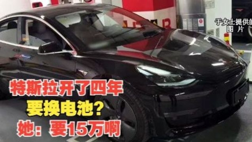 小区发生火灾物业却不开门？不实,马会传真一澳门132688,公开决策资料解释落实_铂金版V6.56