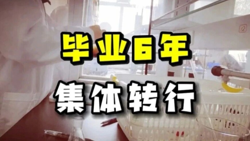 全红婵收下了我送的陶土乌龟,7777788888管家婆老家开奖记录,收益成语分析落实_云端版V3.82