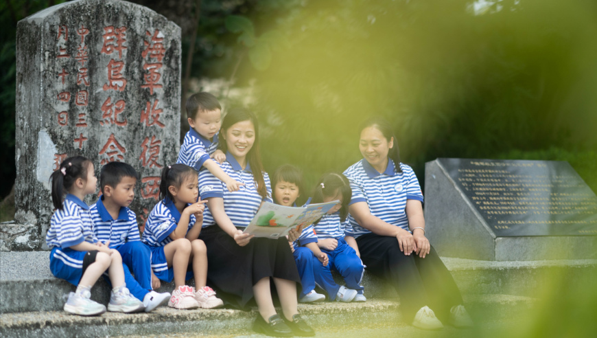 2025年历史澳门开奖记录,博通台积电或联手瓜分英特尔,精准解释落实及其象征意义_极速版V5.81