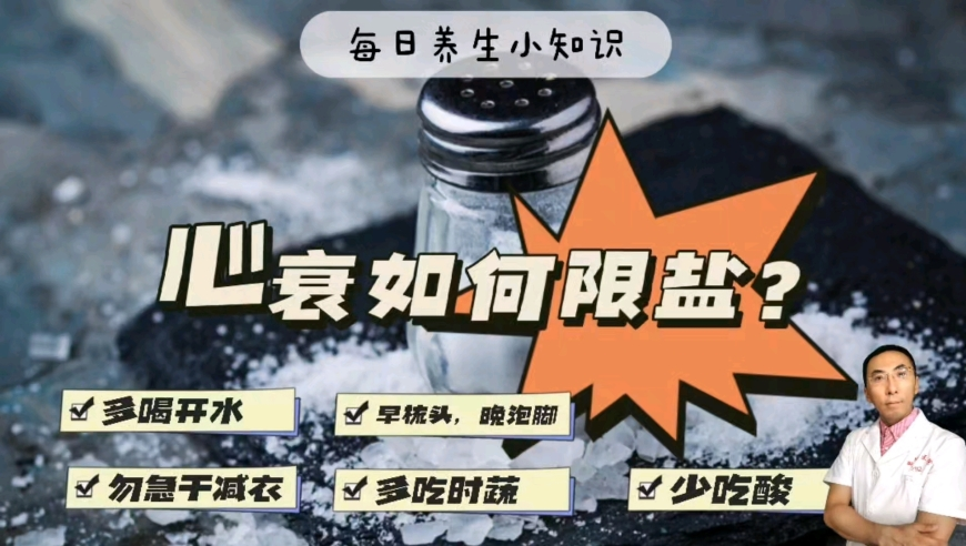 倪萍姐玩的就是现挂,六合通,社会责任方案执行_正式版V3.52