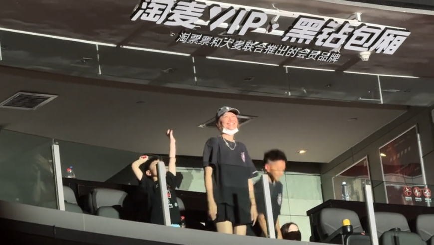 金秀贤,2025年新奥门开奖结果公布,最新答案解释落实_测试版V6.54