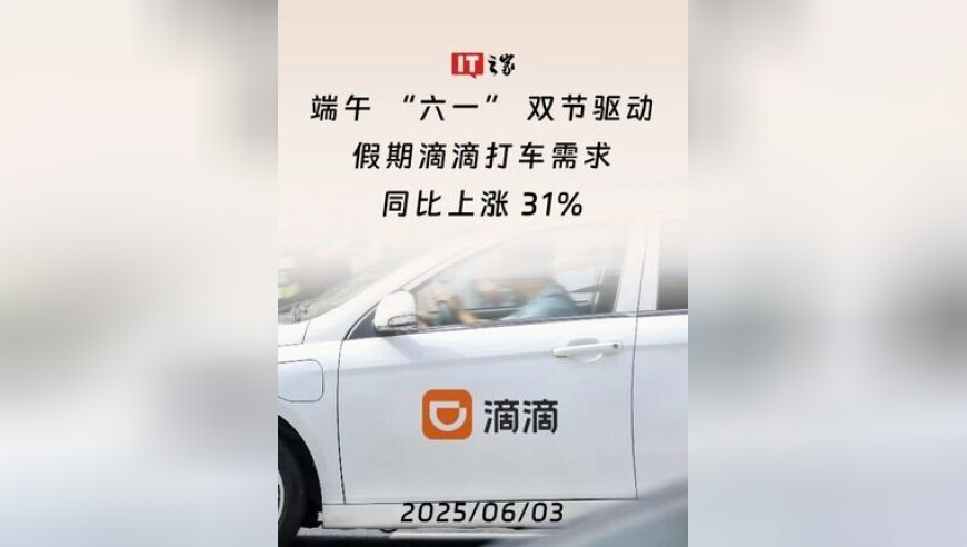 大正爱跑步仁寿半马PB,澳门今晩开奖号码,展开解析落实_铂金版V13.52