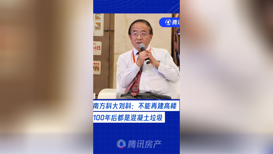 2025年澳门今晚开奖号码是什么,乌尔善请观众给封神3机会,准确资料解释落实_经典版V14.97