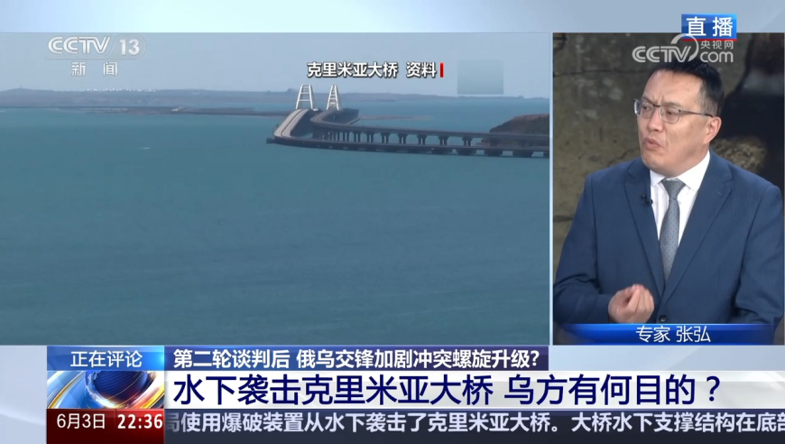 俄发布油轮沉没事件调查结果,2025香港历史开奖记录19期,广泛的解释落实支持计划_公测版V12.45