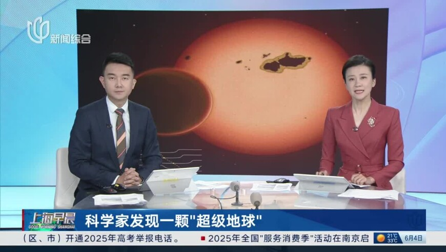 老人29块网购老年代步车 快递巴掌大,新澳彩管家婆资料大全,动态词语解释落实_创意版V6.69
