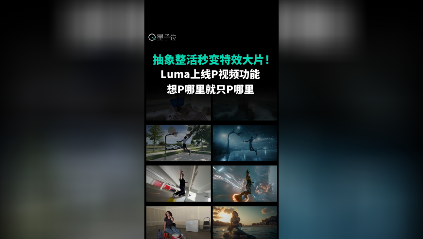 澳门马今期开奖结果,小孩哥爆改英伦男模,展开解析落实_模拟版V2.56