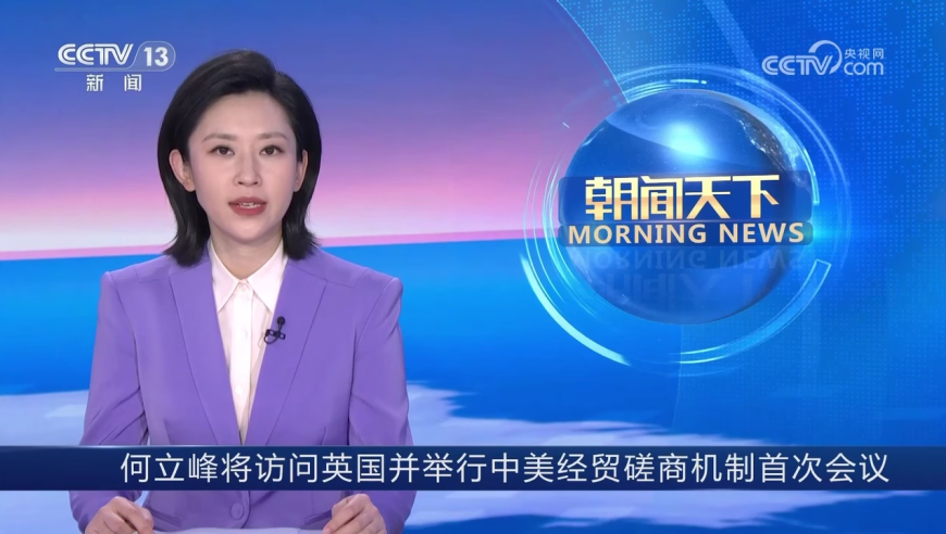 美国武当杰克拿到中国永居证,澳门管家婆一肖码最准资料,完美答案解释落实_创意版V11.23