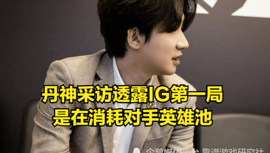 AG跨赛季17大场连胜,白小姐管家婆四肖四吗,成语解释落实可能存在的问题_尊享版V15.38