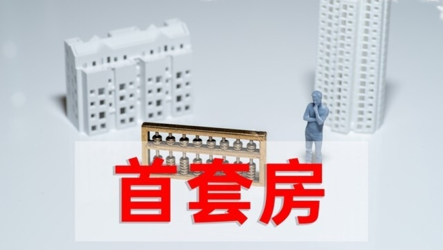 白敬亭章若楠破冰第一课,香港老版横财富资料网,创新典义解读_试用版V14.57